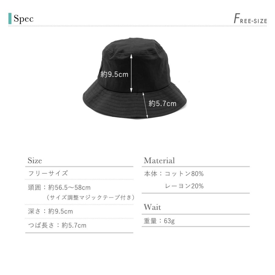crimie サマーハット　黒　フリーサイズ　美品 CRIMIE（クライミー） 帽子 ハット SUMMER HAT / サマーハット メンズ
