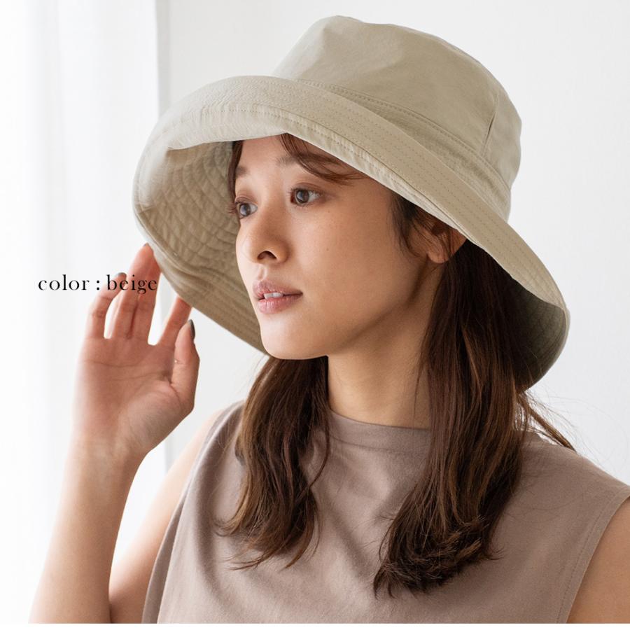 【外出の楽しみが倍増】★CHANEL★ハット★25A限定 VitaFelice コカゲル 帽子 レディース 熱遮断 -10℃ ツバ広ハット