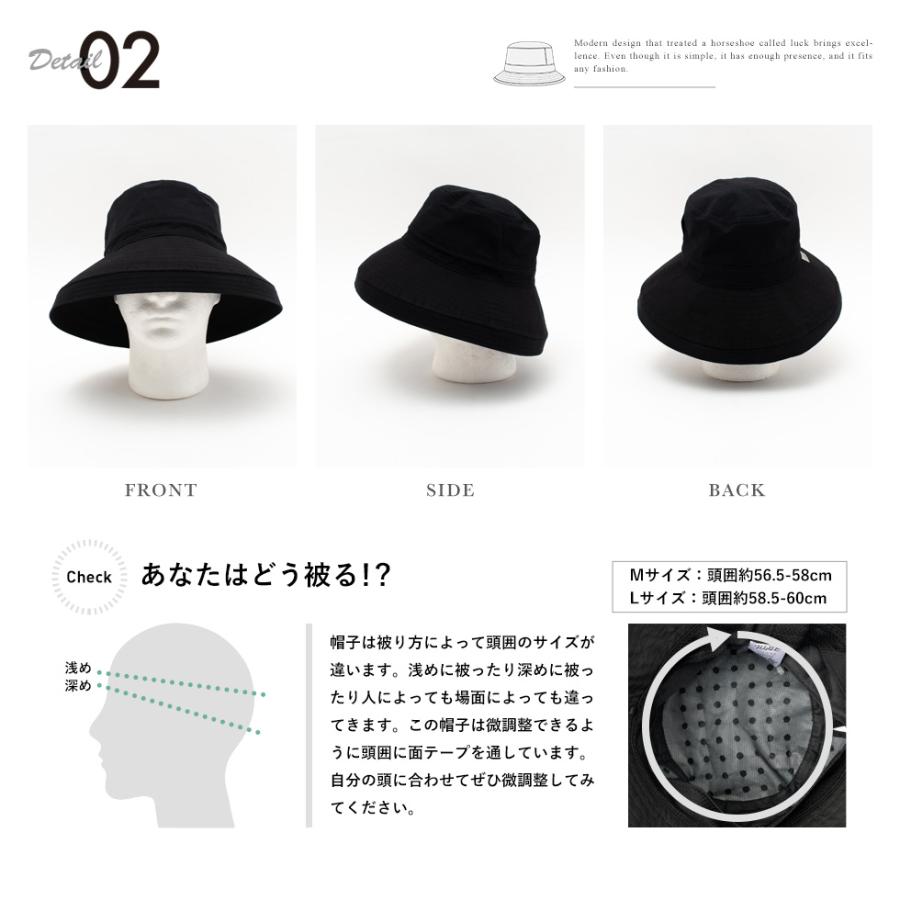 VitaFelice（ヴィータフェリーチェ） コカゲル 帽子 レディース 熱遮断
