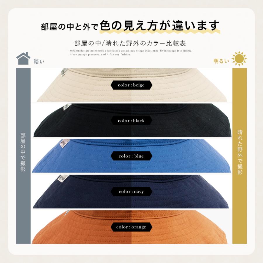 VitaFelice（ヴィータフェリーチェ） コカゲル 帽子 レディース 熱遮断