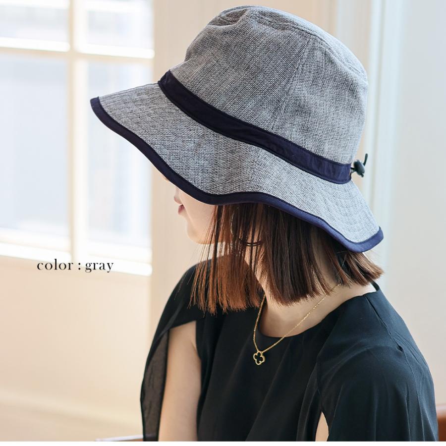 ★美品　ワンダフルワールド　ピコフリル　帽子　こげ茶 コカゲル】ダブルケープダウンハット | 雑貨・小物,ファッション雑貨