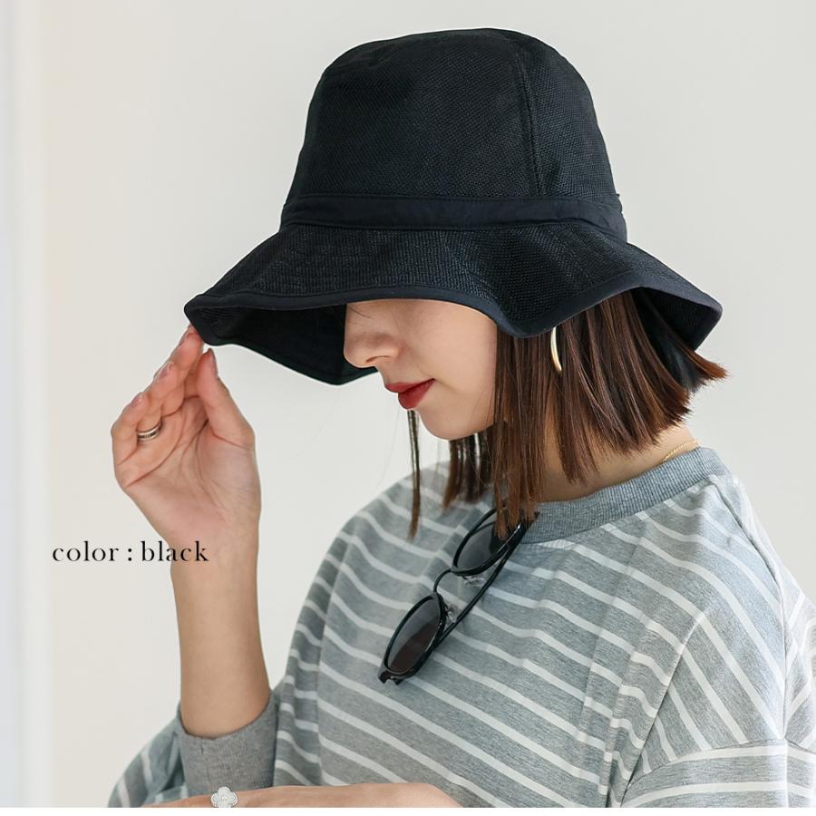 VitaFelice（ヴィータフェリーチェ） 帽子 レディース コカゲル 体感