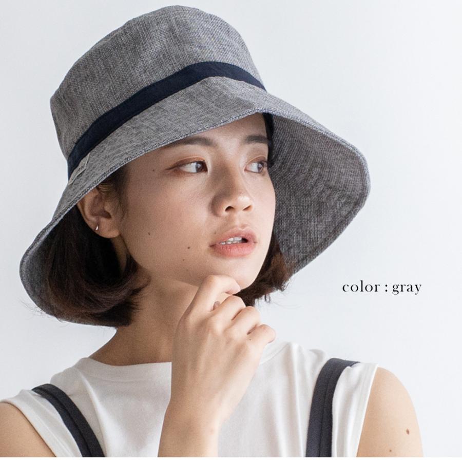 VitaFelice（ヴィータフェリーチェ） コカゲル 帽子 レディース