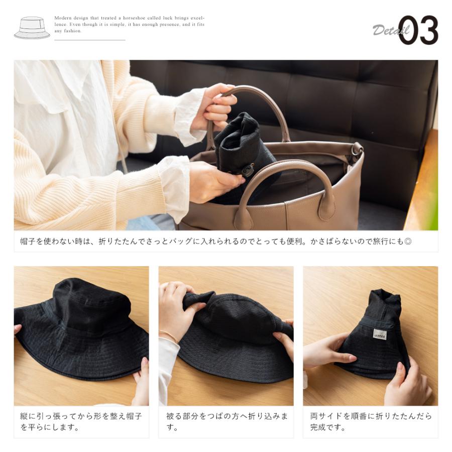 VitaFelice コカゲル 帽子 レディース バケットハット 熱遮断 風 VitaFelice コカゲル 帽子 レディース バケットハット 熱遮断 風