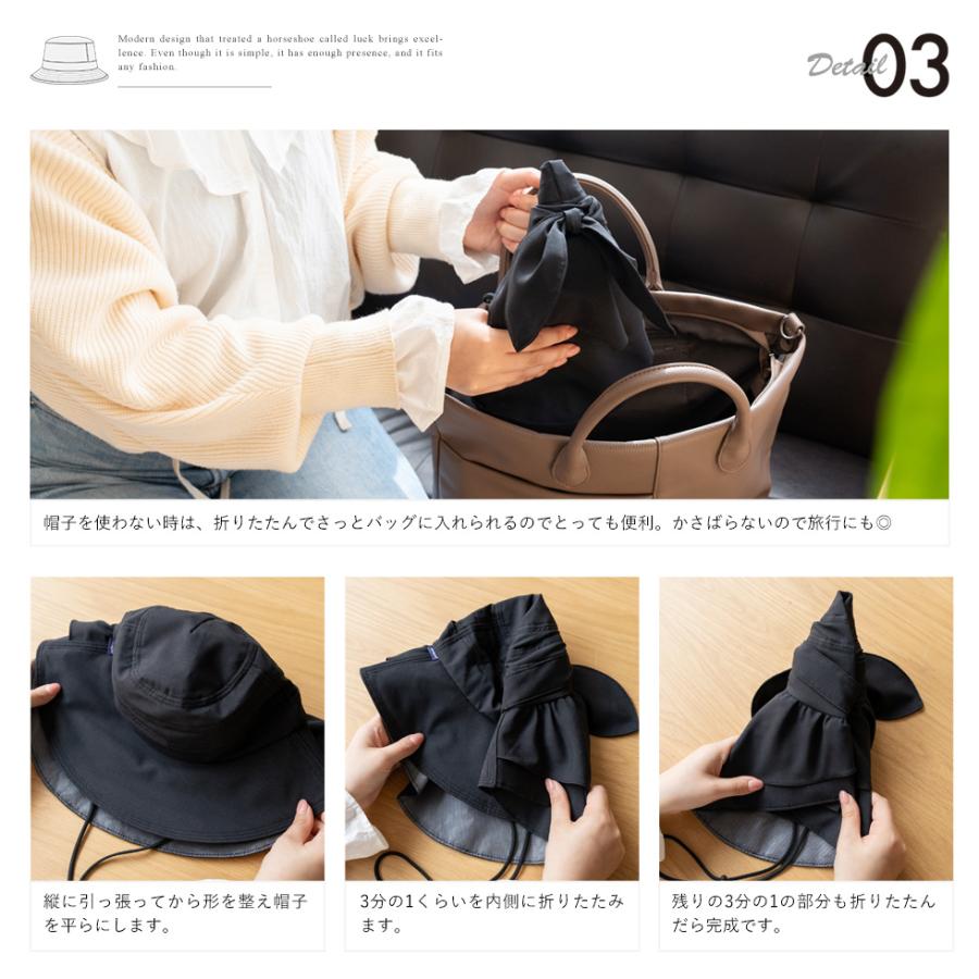 VitaFelice コカゲル 帽子 レディース ハット熱遮断 つば広 VitaFelice コカゲル 帽子 レディース ハット熱遮断 つば広