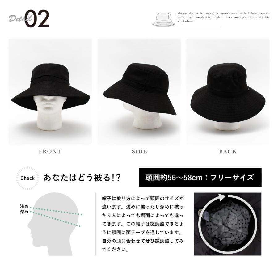 コカゲル 帽子 レディース  ハット 洗濯機OK  熱遮断 日焼け対策 サイズ調節可能 UV対策 UVカット 遮熱帽子  母の日 プレゼント smh-cc2q808の画像