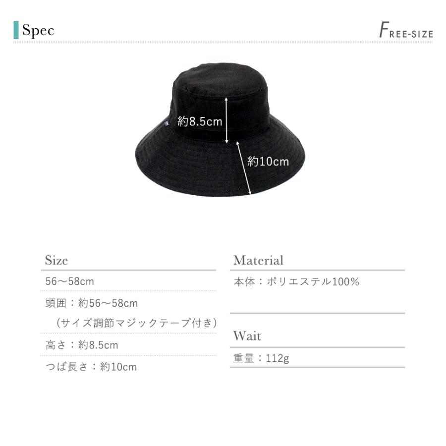コカゲル 帽子 レディース  ハット 洗濯機OK  熱遮断 日焼け対策 サイズ調節可能 UV対策 UVカット 遮熱帽子  母の日 プレゼント smh-cc2q808の画像