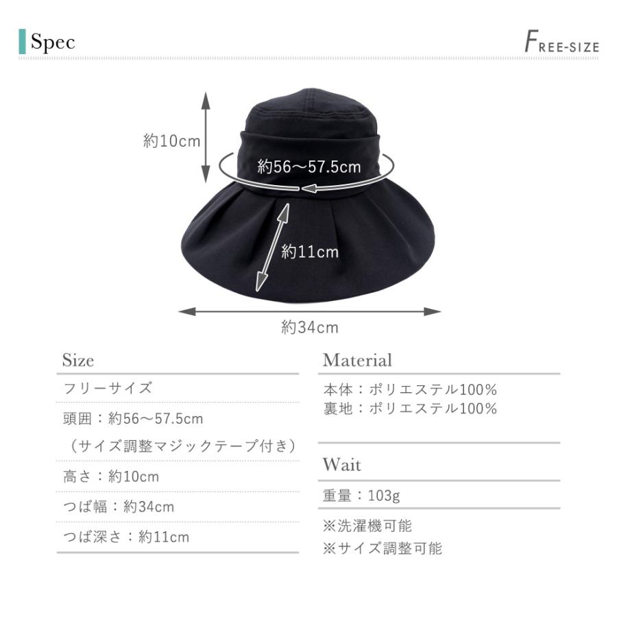 VitaFelice（ヴィータフェリーチェ） コカゲル 帽子 レディース