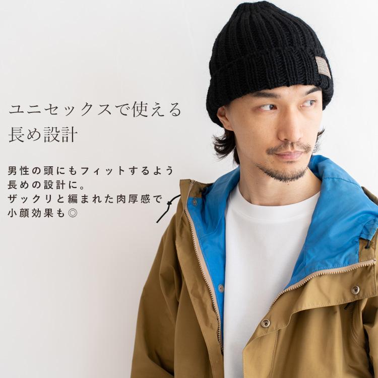 VitaFelice ニット帽 レディース メンズ イタリア糸 57cm〜59cm VitaFelice ニット帽 レディース メンズ イタリア糸 57cm〜59cm