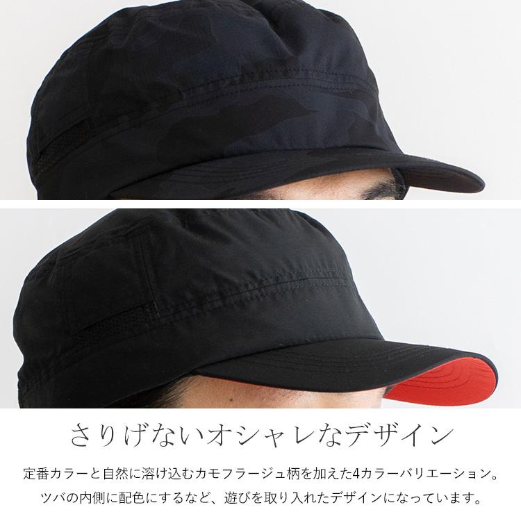 VitaFelice LOGOS/ロゴス撥水ワークキャップ メンズ レディース 