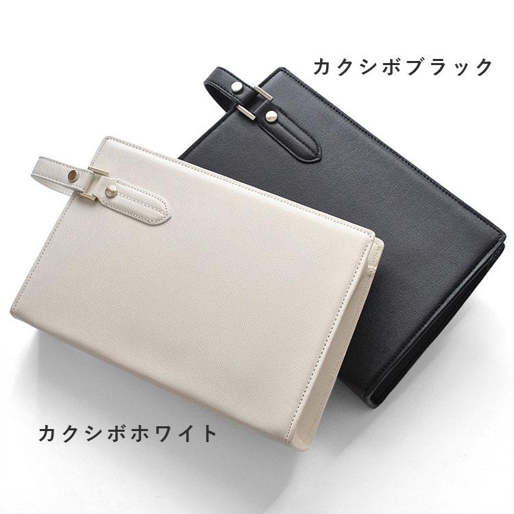 VitaFelice（ヴィータフェリーチェ） セカンドバッグ メンズ クラッチ