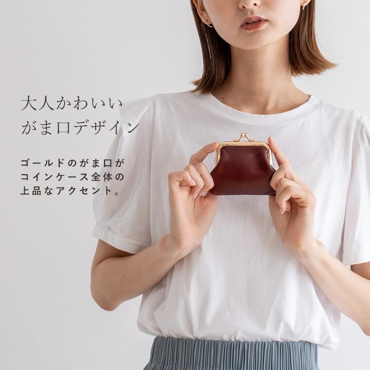 VitaFelice（ヴィータフェリーチェ） コインケース レディース がま口