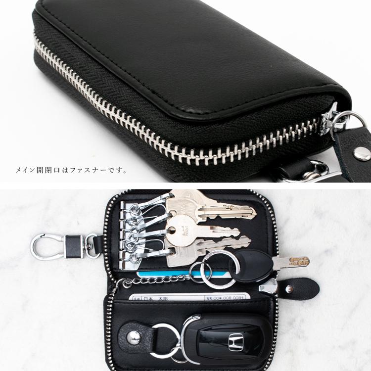 MugisunValextra ブラック レザー キーケース Amazon | LEXLEY フォルクスワーゲン 本革 キーケース レザー