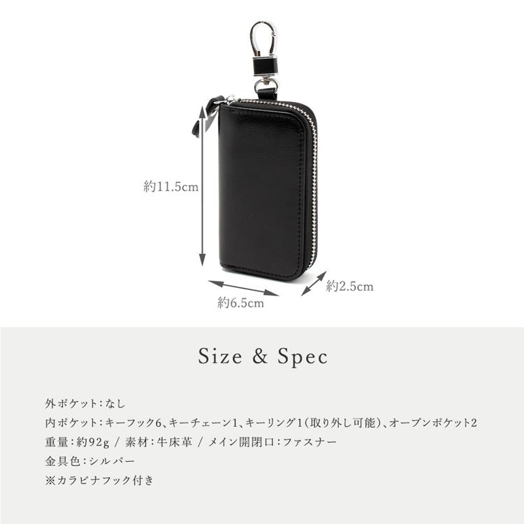 VitaFelice（ヴィータフェリーチェ） キーケース レザー スマートキー
