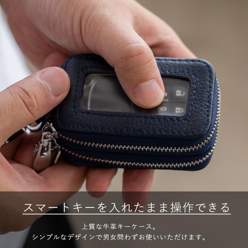 VitaFelice（ヴィータフェリーチェ） キーケース メンズ レディース
