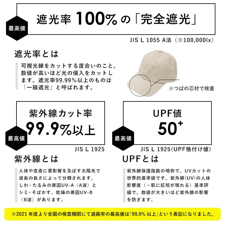 VitaFelice（ヴィータフェリーチェ） キャップ レディース メンズ 深め