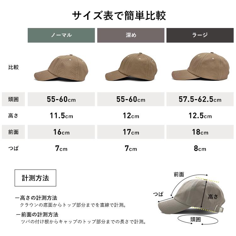 VitaFelice（ヴィータフェリーチェ） キャップ レディース メンズ 深め