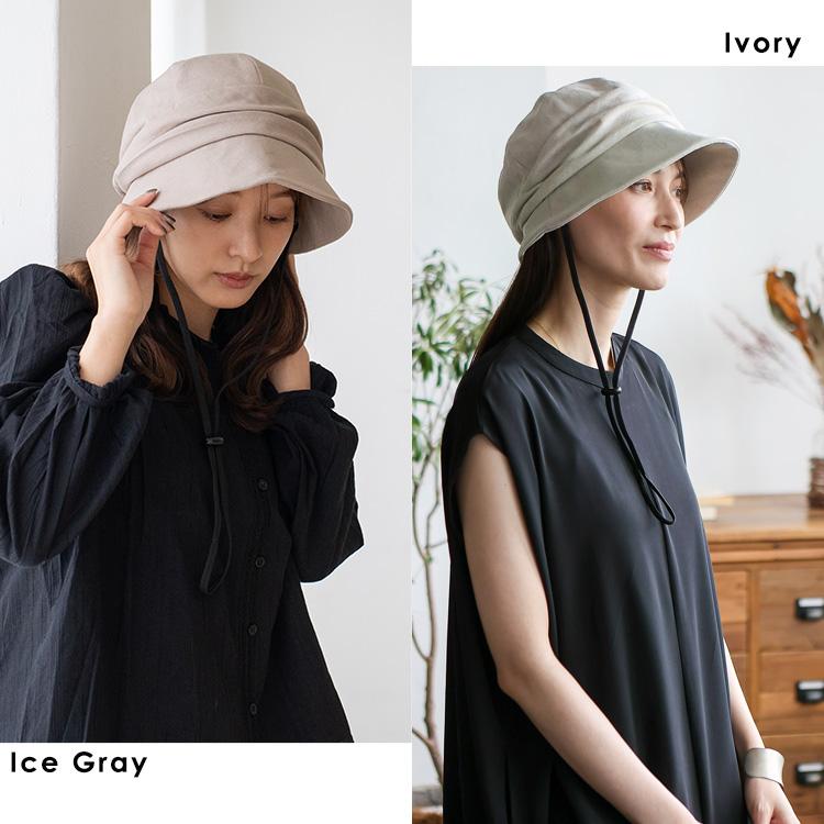 VitaFelice 帽子 レディース 完全遮光100% UPF50+ 接触冷感 VitaFelice 帽子 レディース 完全遮光100% UPF50+ 接触冷感