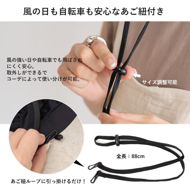 VitaFelice SALE 帽子 レディース 完全遮光100% UPF50+ 接触冷 VitaFelice SALE 帽子 レディース 完全遮光100% UPF50+ 接触冷