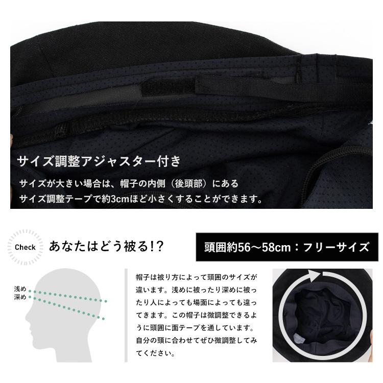 VitaFelice SALE 帽子 レディース 完全遮光100% UPF50+ 接触冷 VitaFelice SALE 帽子 レディース 完全遮光100% UPF50+ 接触冷