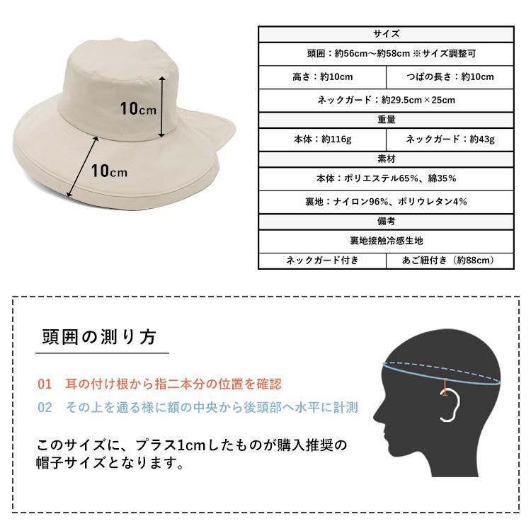 VitaFelice（ヴィータフェリーチェ） SALE ハット レディース 帽子 uv