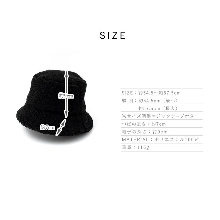 mite ミニツバウール帽子 BLACK サイズs 楽天市場】【洗える チクチクしない】Short Roll Watch ショート
