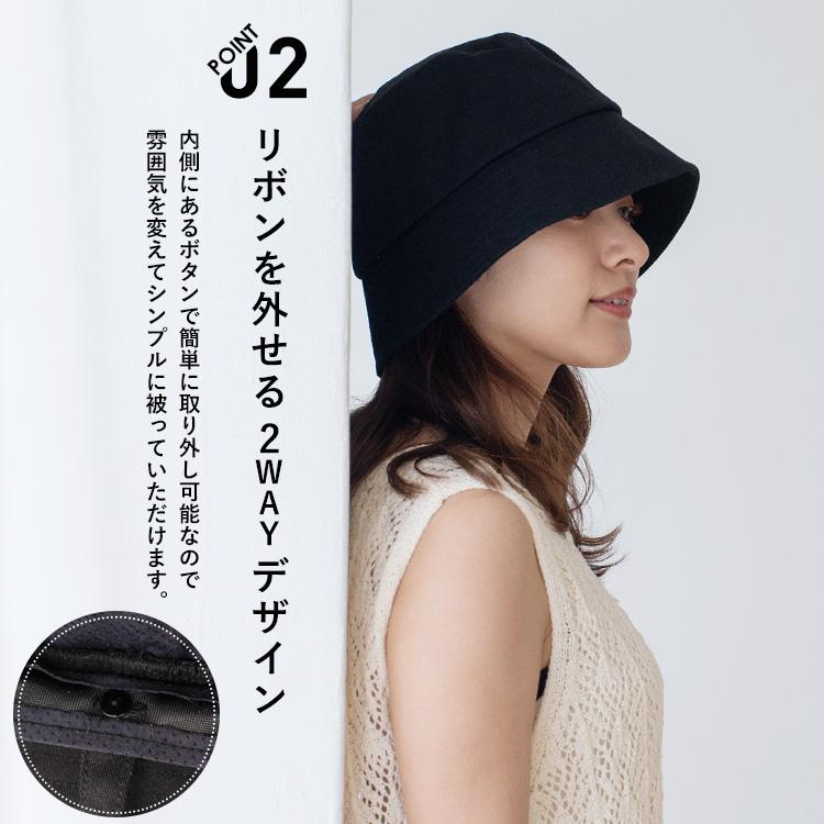 VitaFelice 帽子 レディース バケットハット リボン付き 完全 VitaFelice 帽子 レディース バケットハット リボン付き 完全