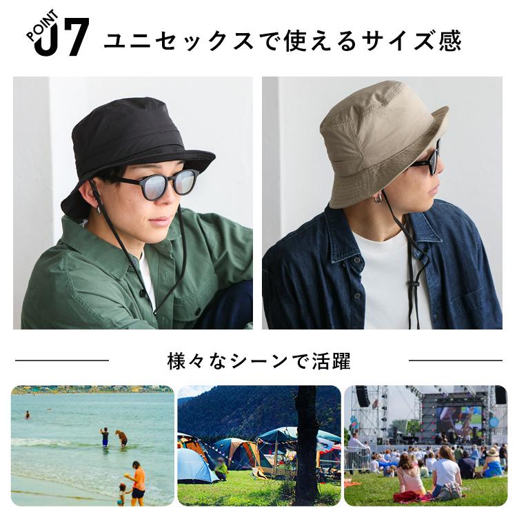 VitaFelice バケットハット レディース 撥水 あご紐付き 接触冷 VitaFelice バケットハット レディース 撥水 あご紐付き 接触冷