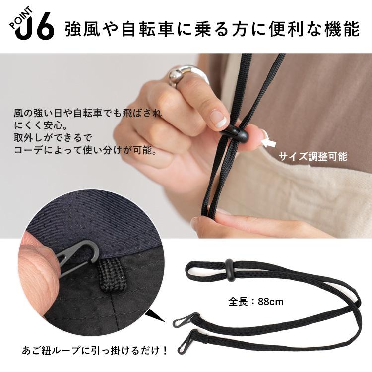 VitaFelice バケットハット レディース 撥水 あご紐付き 接触冷 VitaFelice バケットハット レディース 撥水 あご紐付き 接触冷