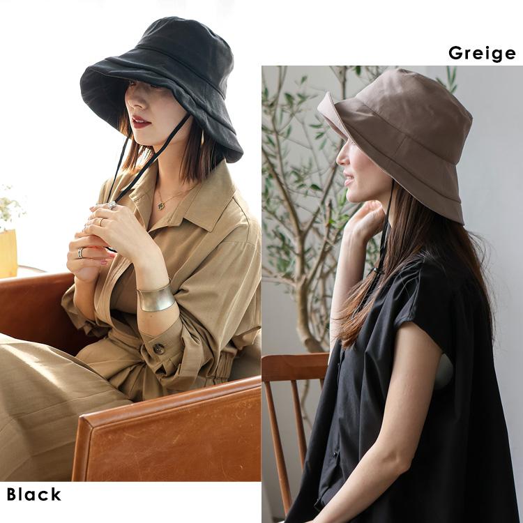 VitaFelice SALE 帽子 レディース -15℃ 遮熱帽子 つば広 ハット VitaFelice SALE 帽子 レディース -15℃ 遮熱帽子 つば広 ハット