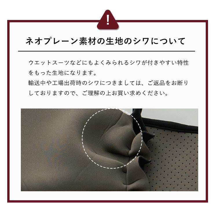 トートバッグ レディース 大きめ ネオプレーン a4 大容量 リボン 通勤 通学 ダイバー素材 ネオプレン マザーズバッグ ママバッグ ubb-sp-0308 aroco/アロコの画像