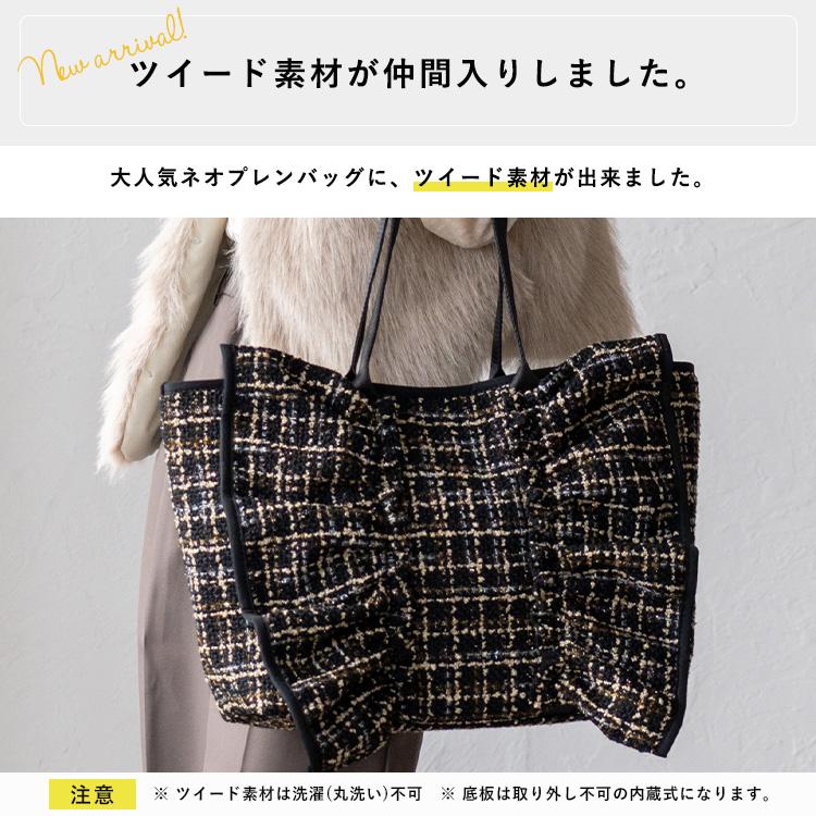 VitaFelice（ヴィータフェリーチェ） トートバッグ レディース 大きめ