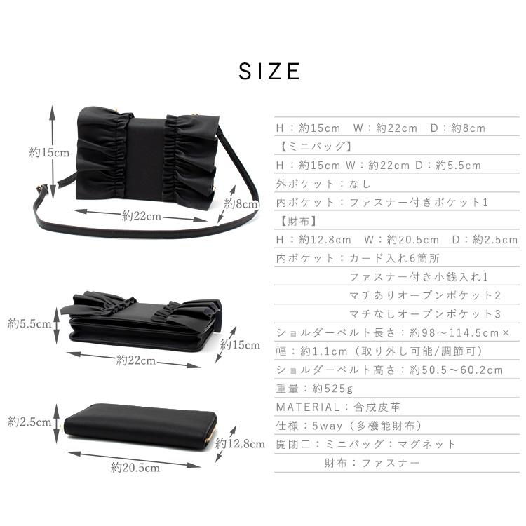 VitaFelice お財布ショルダー レディース お財布ポシェット 多 VitaFelice お財布ショルダー レディース お財布ポシェット 多