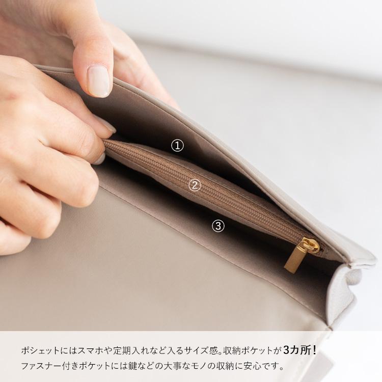 VitaFelice お財布ショルダー レディース お財布ポシェット 多 VitaFelice お財布ショルダー レディース お財布ポシェット 多