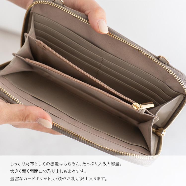 VitaFelice お財布ショルダー レディース お財布ポシェット 多 VitaFelice お財布ショルダー レディース お財布ポシェット 多