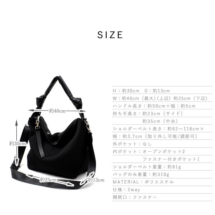 VitaFelice（ヴィータフェリーチェ） ショルダーバッグ レディース 斜