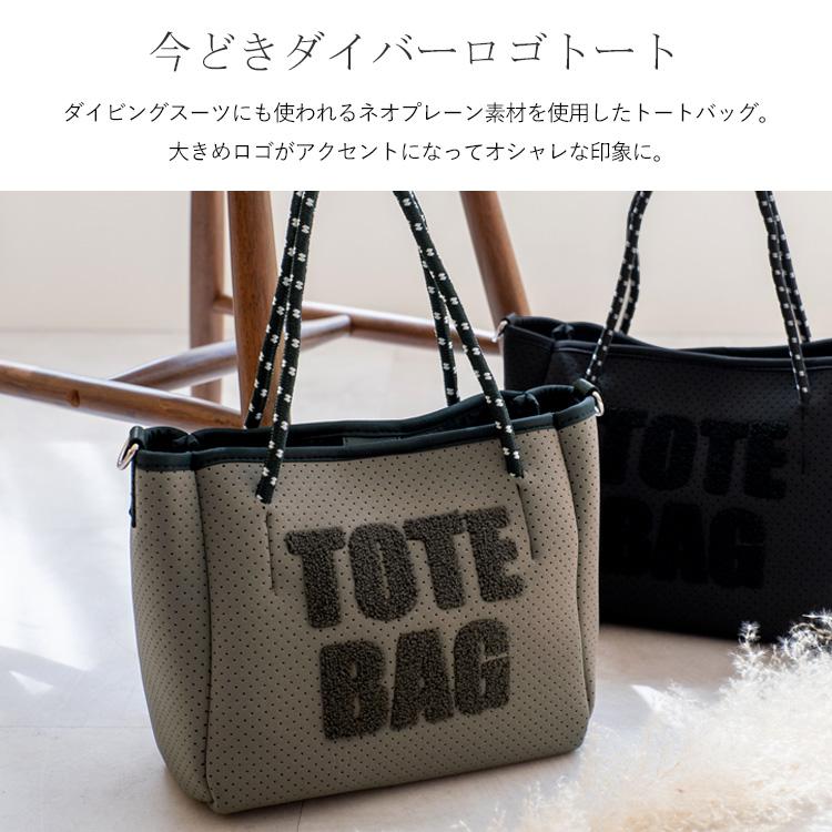 VitaFelice（ヴィータフェリーチェ） トートバッグ レディース