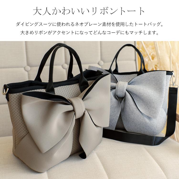 VitaFelice（ヴィータフェリーチェ） トートバッグ レディース 軽量