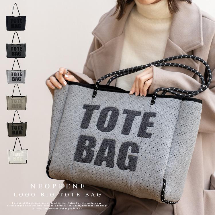 VitaFelice（ヴィータフェリーチェ） トートバッグ レディース