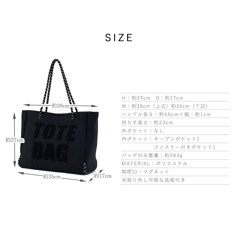 VitaFelice（ヴィータフェリーチェ） トートバッグ レディース