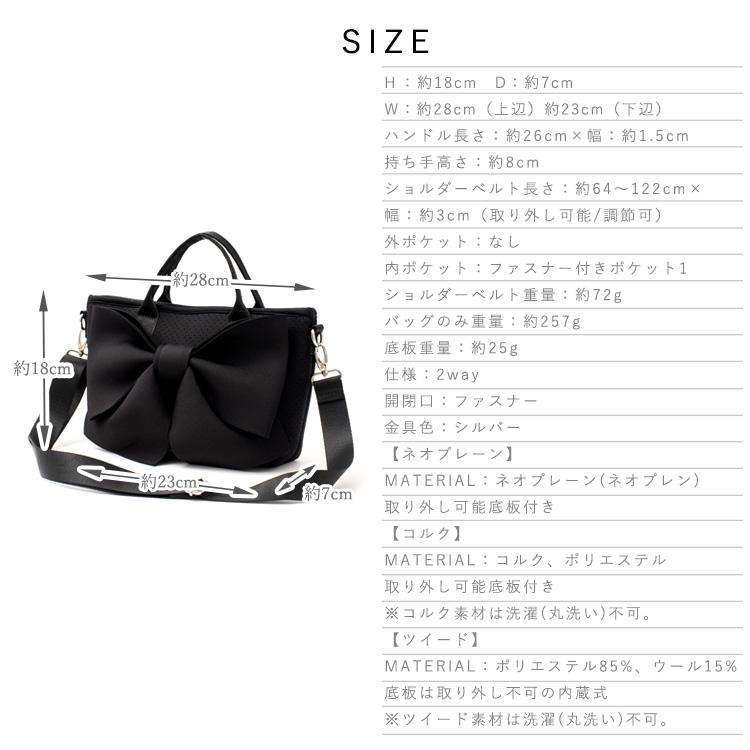 VitaFelice（ヴィータフェリーチェ） ショルダーバッグ レディース 斜