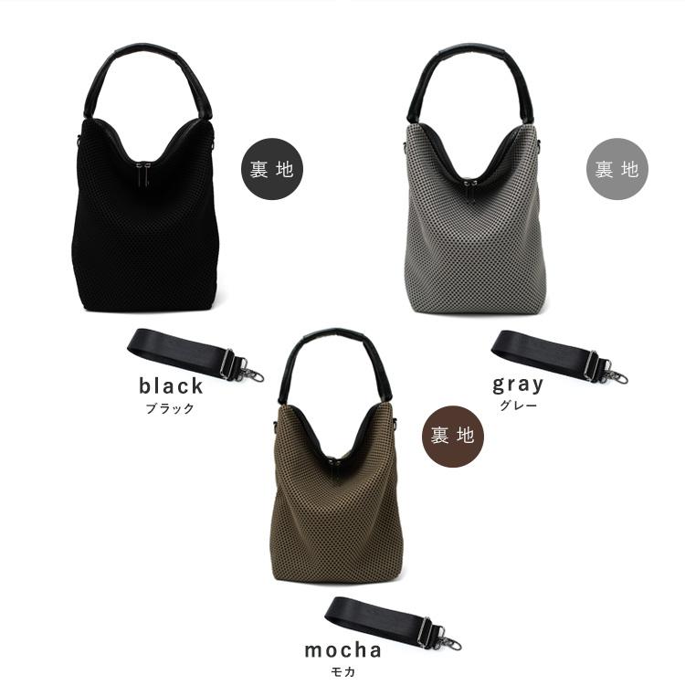 ブラックショルダーバッグ メッシュファブリック GREGORY（グレゴリー） ショルダーバッグ サッチェルM SATCHEL M V3