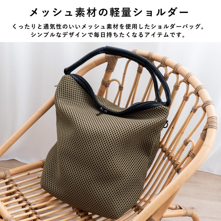 VitaFelice（ヴィータフェリーチェ） ショルダーバッグ レディース 斜