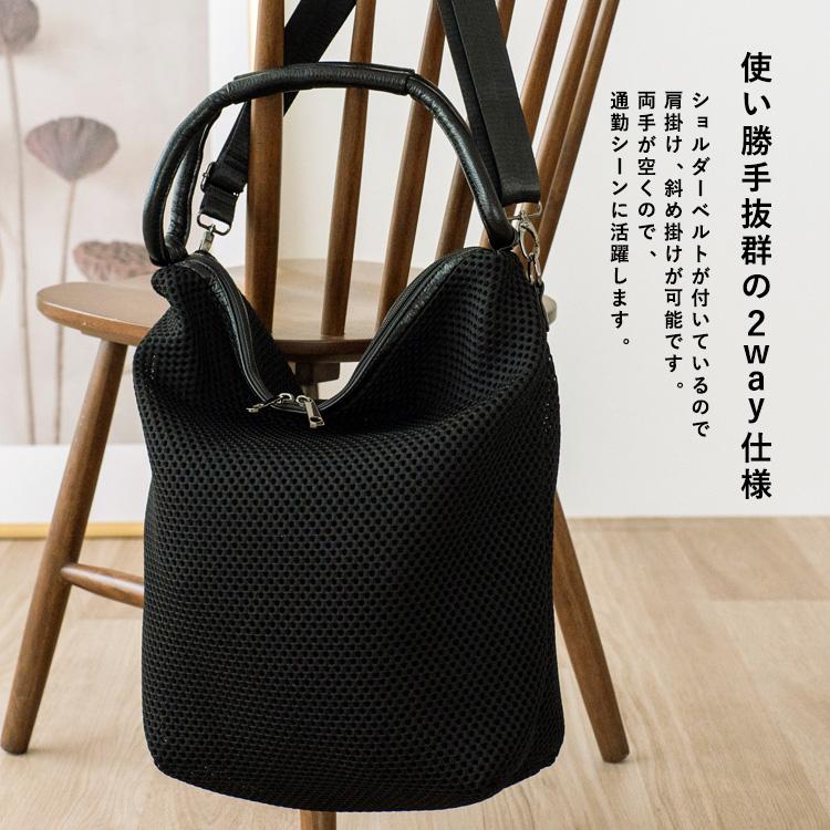 バッグ Tamakoro25 2232 VitaFelice ショルダーバッグ