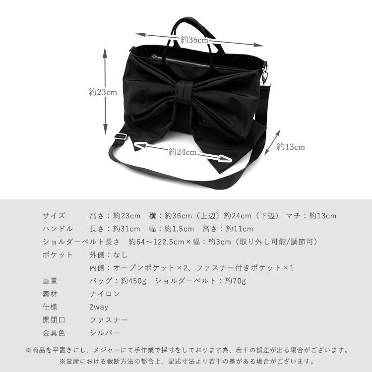 VitaFelice（ヴィータフェリーチェ） トートバッグ レディース 軽量 斜