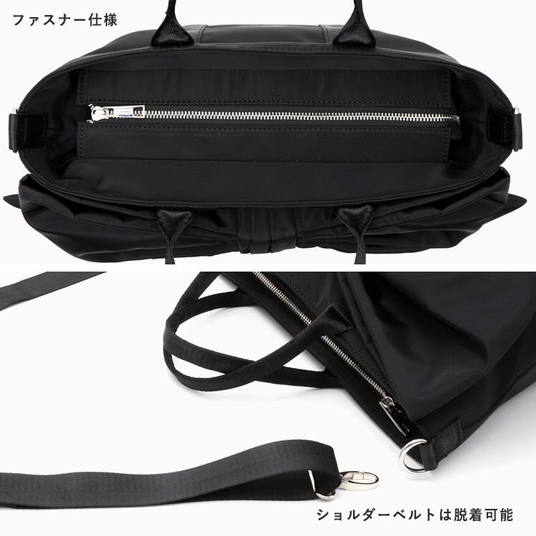 リボンナイロンバゲージ　黒 Casselini(キャセリーニ)チェーンリボンバッグ | CASSELINI ONLINE SHOP