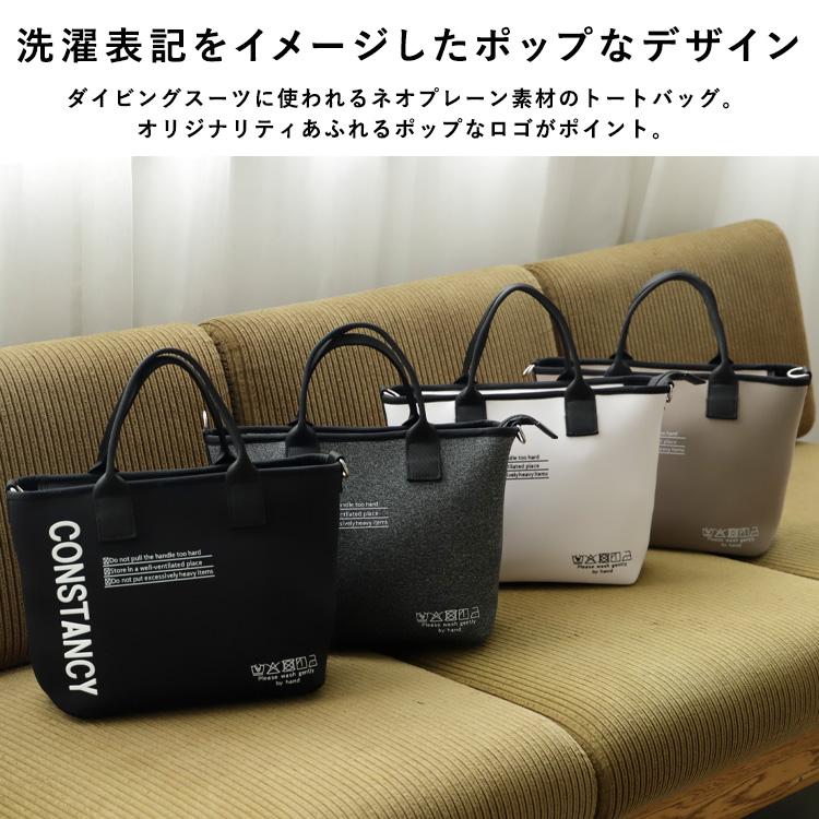 VitaFelice（ヴィータフェリーチェ） トートバッグ レディース