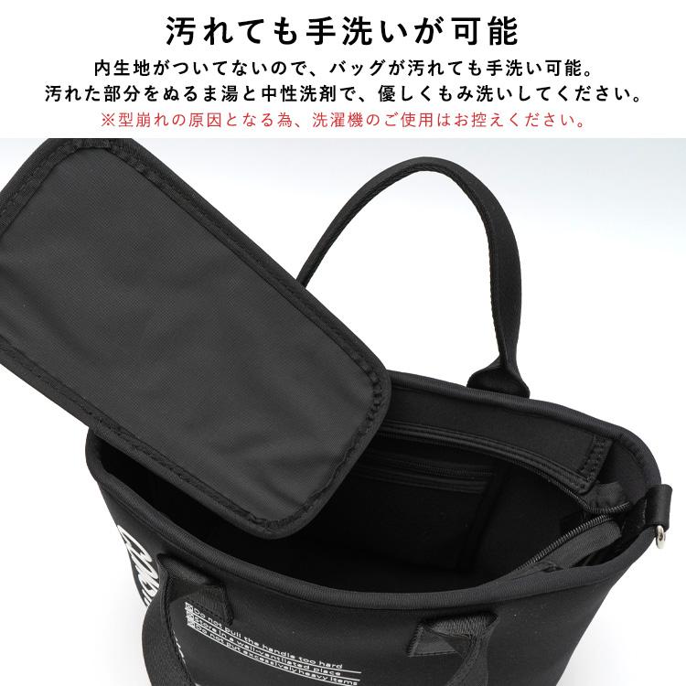 VitaFelice（ヴィータフェリーチェ） トートバッグ レディース