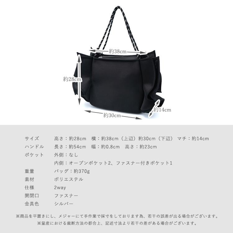 VitaFelice（ヴィータフェリーチェ） トートバッグ レディース 大きめ