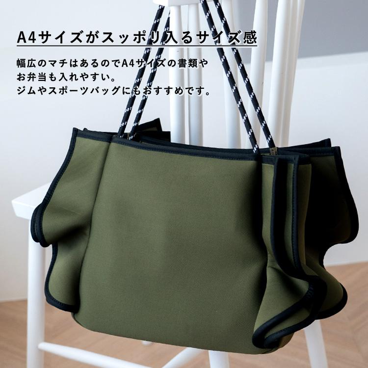 VitaFelice（ヴィータフェリーチェ） トートバッグ レディース 大きめ